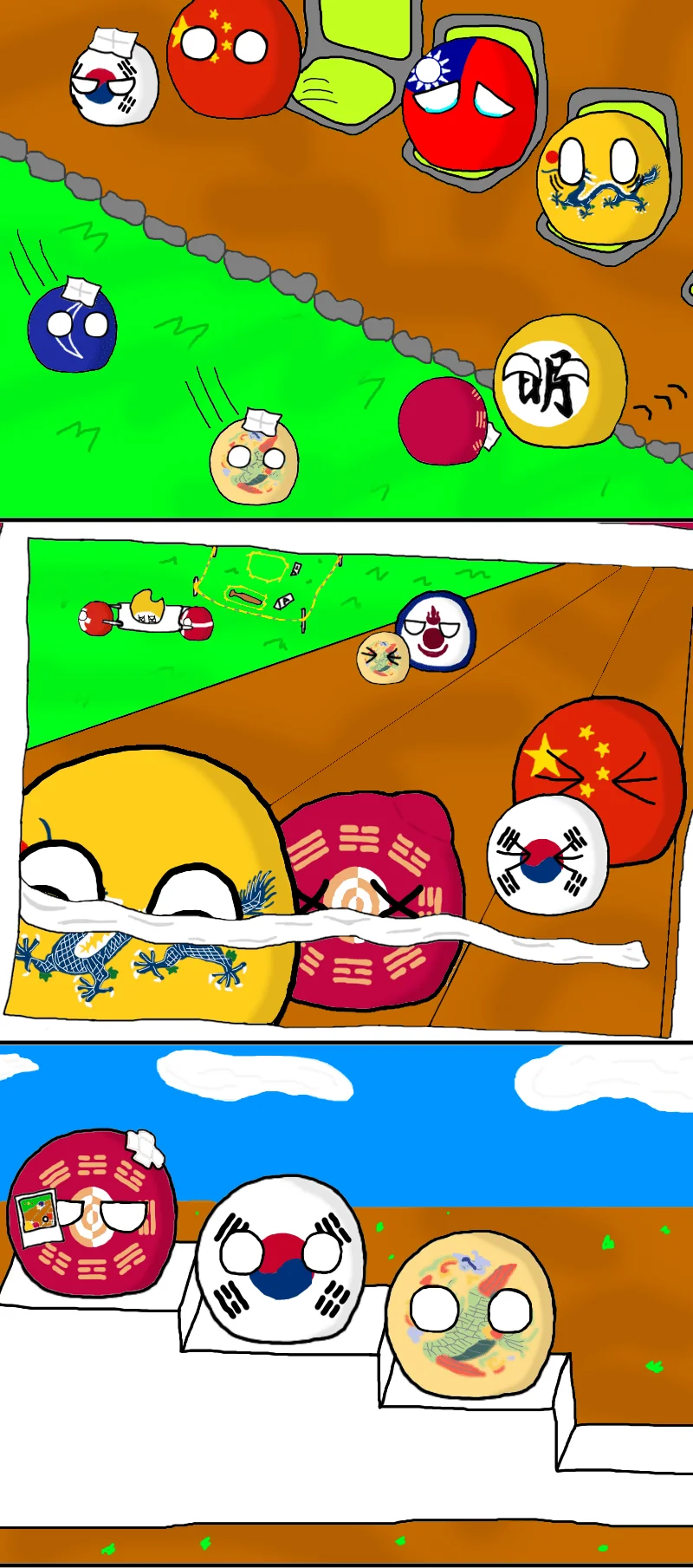 폴란드볼)중국.manga - 이미지 2