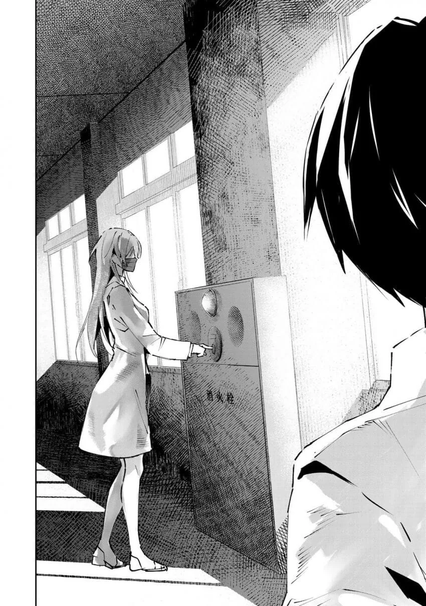 (반?전)보건 선생님과 정의로운 학생 manhwa - 이미지 16