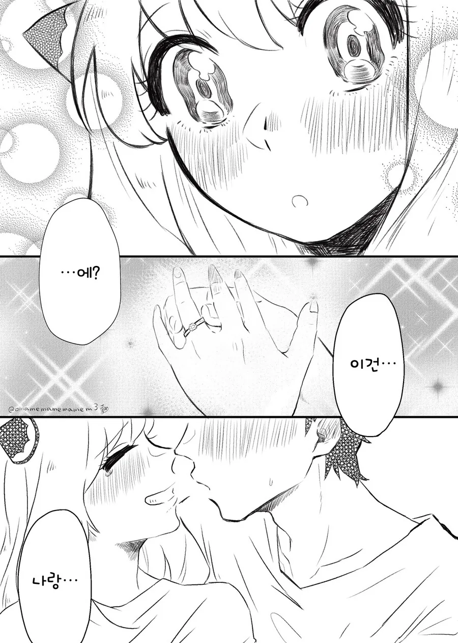 스파이 패밀리)모두가 좋아하는 만화 모음 - 이미지 12