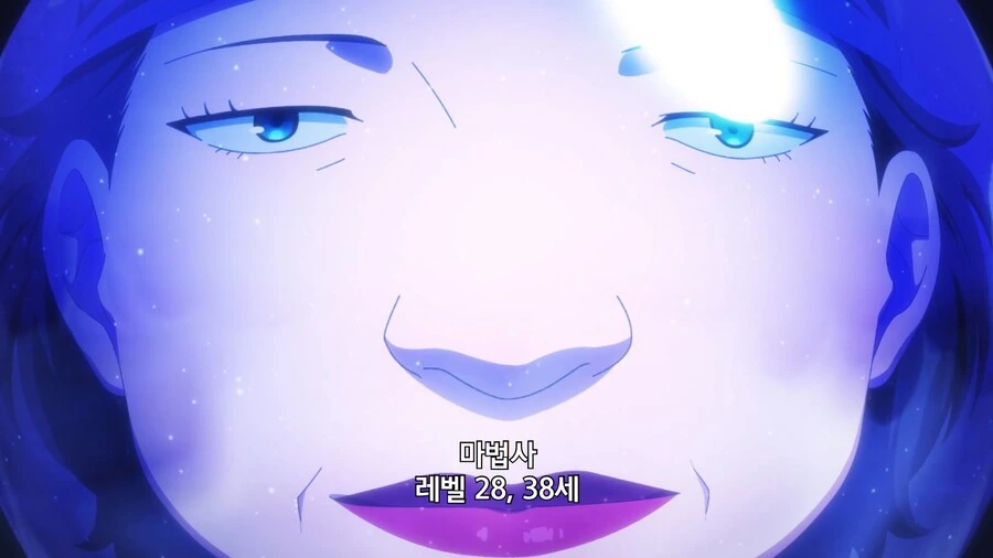 심부름꾼사이토]이세계 결혼 상담소 - 이미지 3