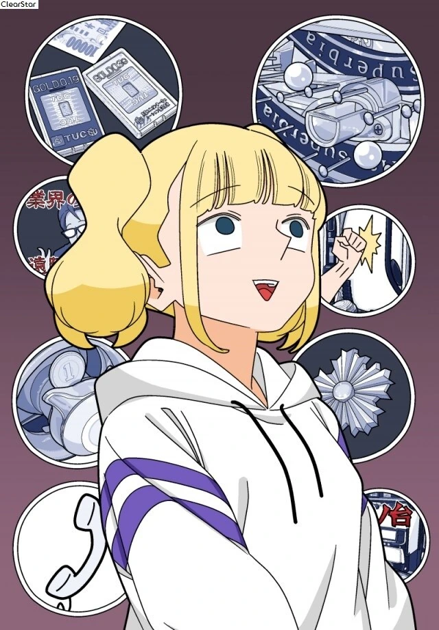 파칭코 아가씨 95화.manhwa - 이미지 6