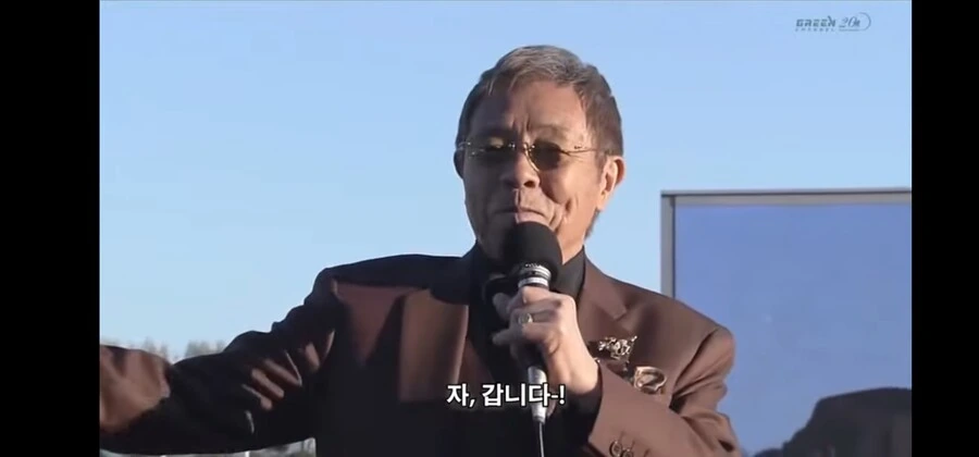 말딸3기) 고증에 미친 제작진이 어떻게 표현할지 궁금한 장면 - 이미지 2