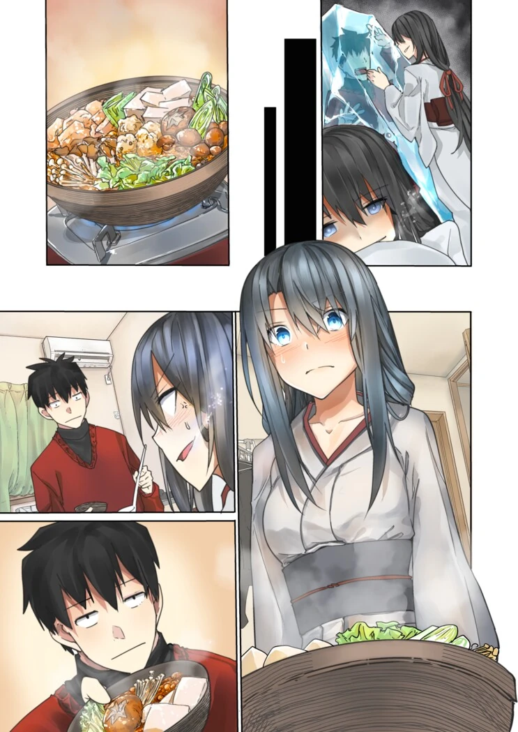 설녀와 동거하는 manga - 이미지 2