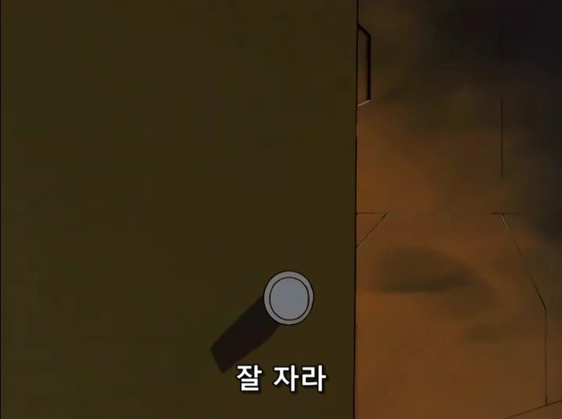 sss급 건담 파일럿의 수리실력 - 이미지 16