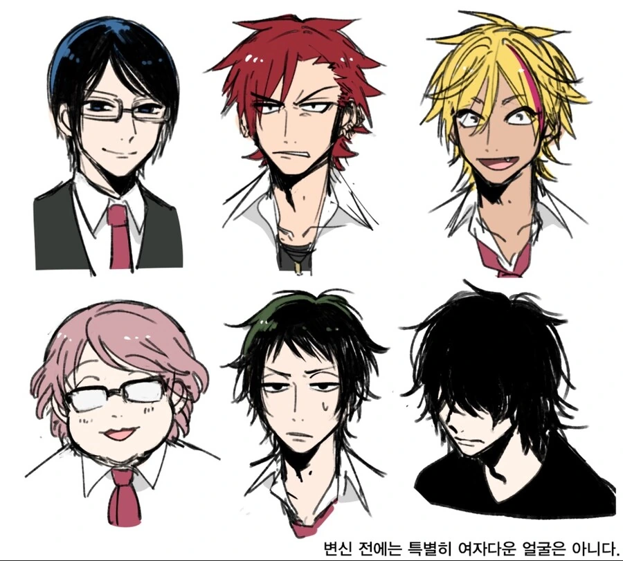 남자 고등학생이 마법소녀가 되는 이야기.manhwa - 이미지 12