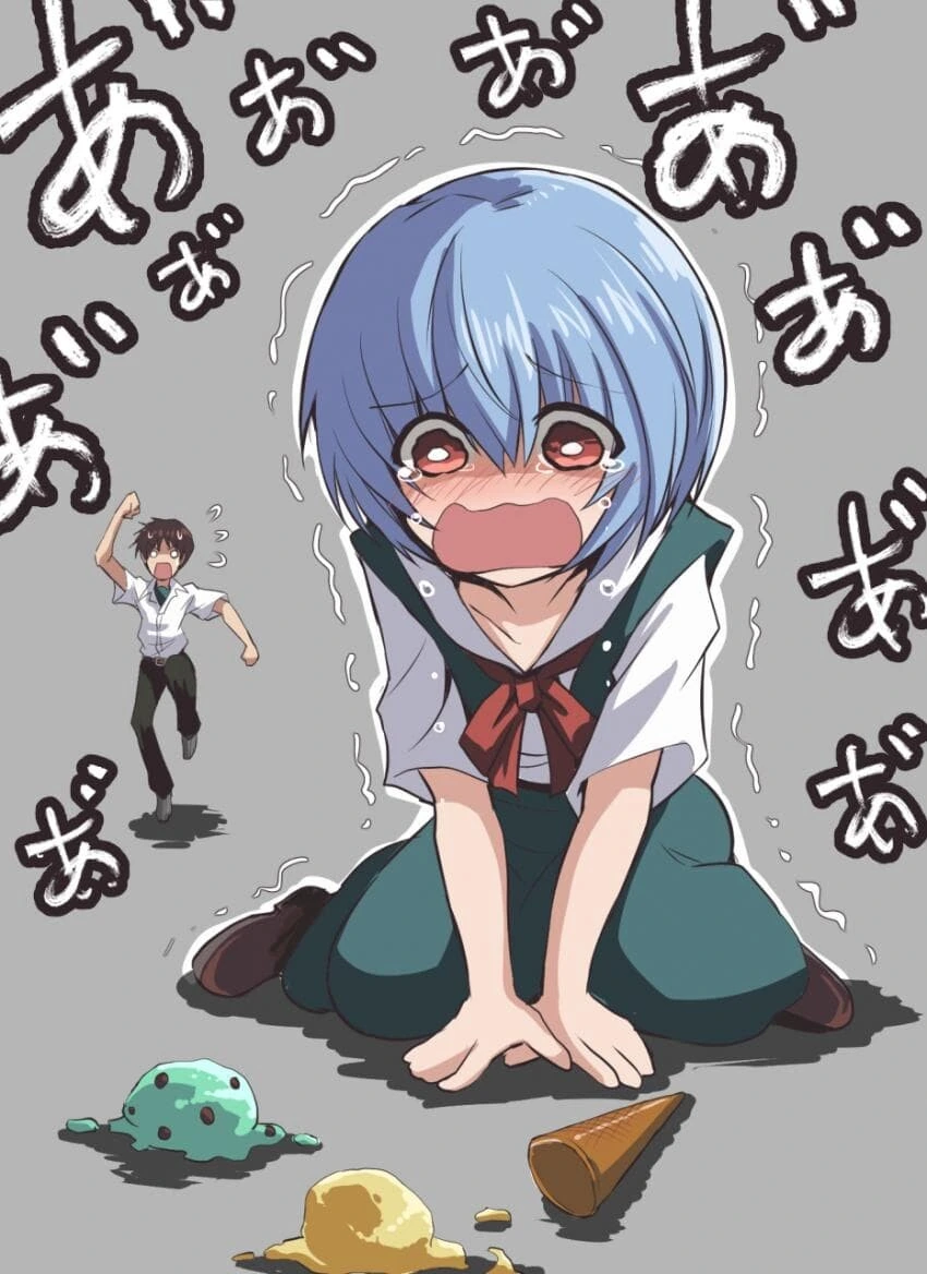 뒤틀린 황천의 에반게리온 만화.manga - 이미지 2