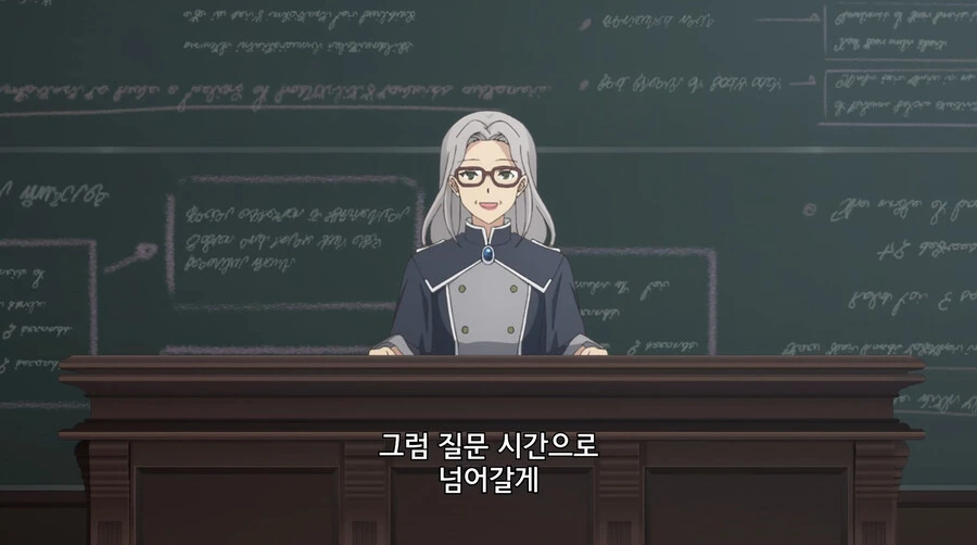 전설의 사무원에게 야근하지 않는 비법을 배우는 만화