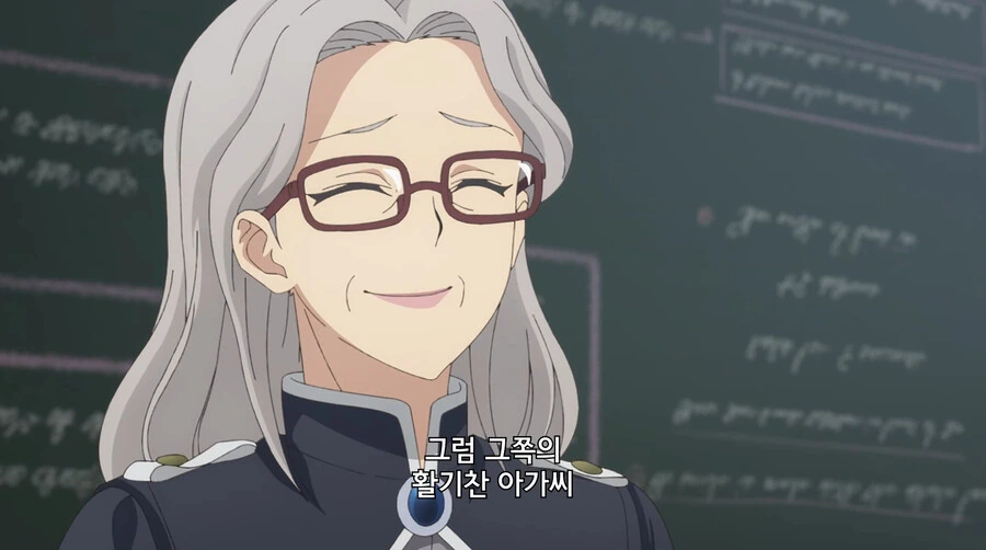 전설의 사무원에게 야근하지 않는 비법을 배우는 만화 - 이미지 3