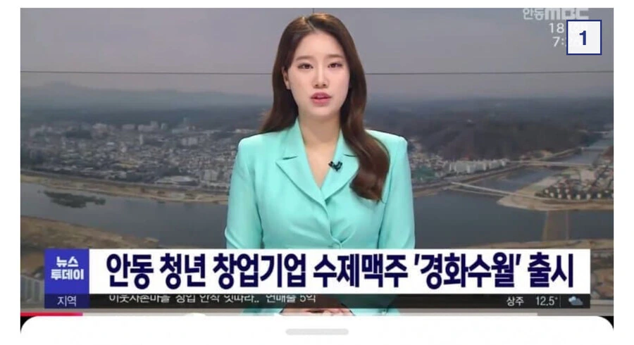 여러 의미로 레전드인 만화
