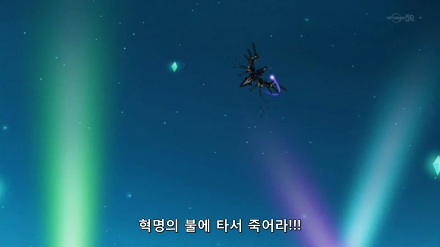 유희왕]어린이 카드 게임 - 이미지 2
