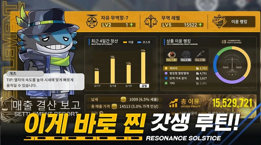 ㅍㅍㅋㅊ하는 동급생 협박하는 망가 - 이미지 10