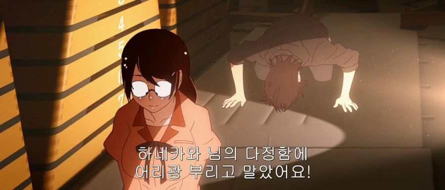 하네카와가 노골적으로 아라라기에게 실망했던 순간 - 이미지 8