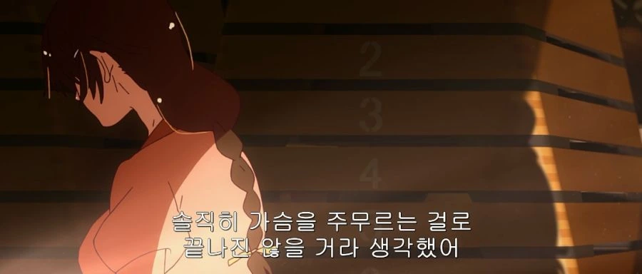 하네카와가 노골적으로 아라라기에게 실망했던 순간 - 이미지 17