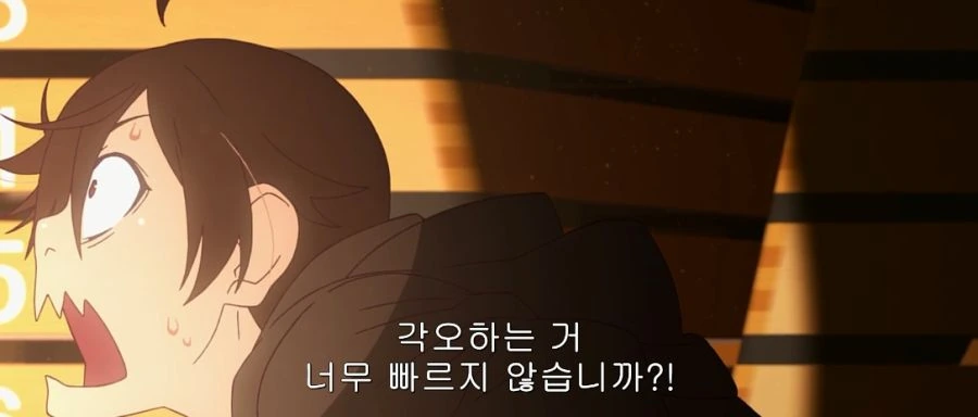 하네카와가 노골적으로 아라라기에게 실망했던 순간 - 이미지 20