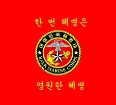 ㅎㅂ) 여동생과 ㅇㅁ으로...MANHWA - 이미지 3
