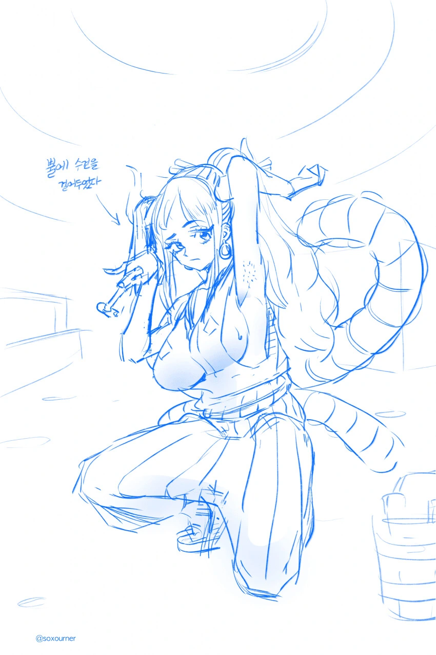 원피스) 야마토가 겨털 깎는 manga - 이미지 2