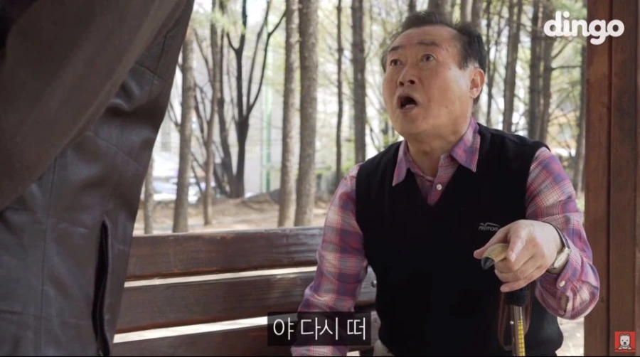 만화 킹덤 명대사 - 이미지 6