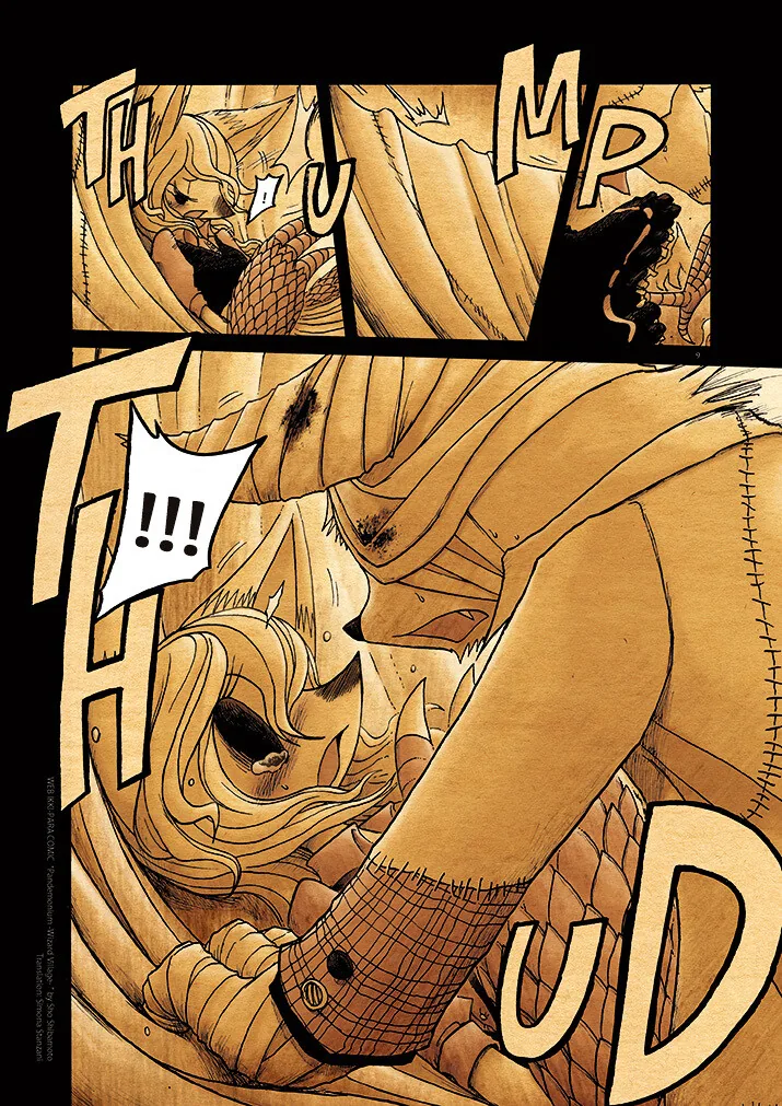이상한 퍼리 마을.manga 7 - 이미지 10