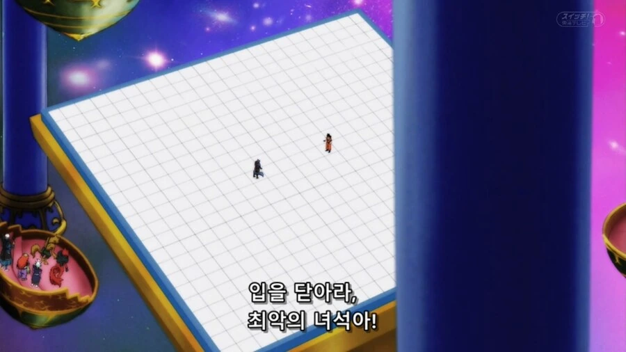드래곤볼]욕먹고 기분 나빠진 오공 - 이미지 3