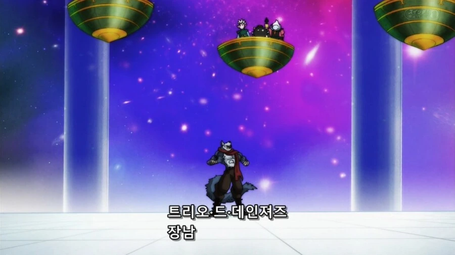 드래곤볼]욕먹고 기분 나빠진 오공 - 이미지 5