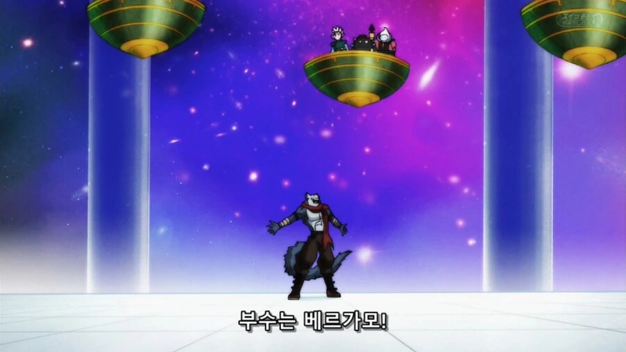 드래곤볼]욕먹고 기분 나빠진 오공 - 이미지 6