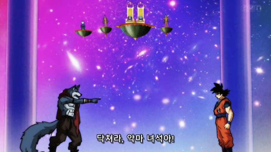 드래곤볼]욕먹고 기분 나빠진 오공 - 이미지 20