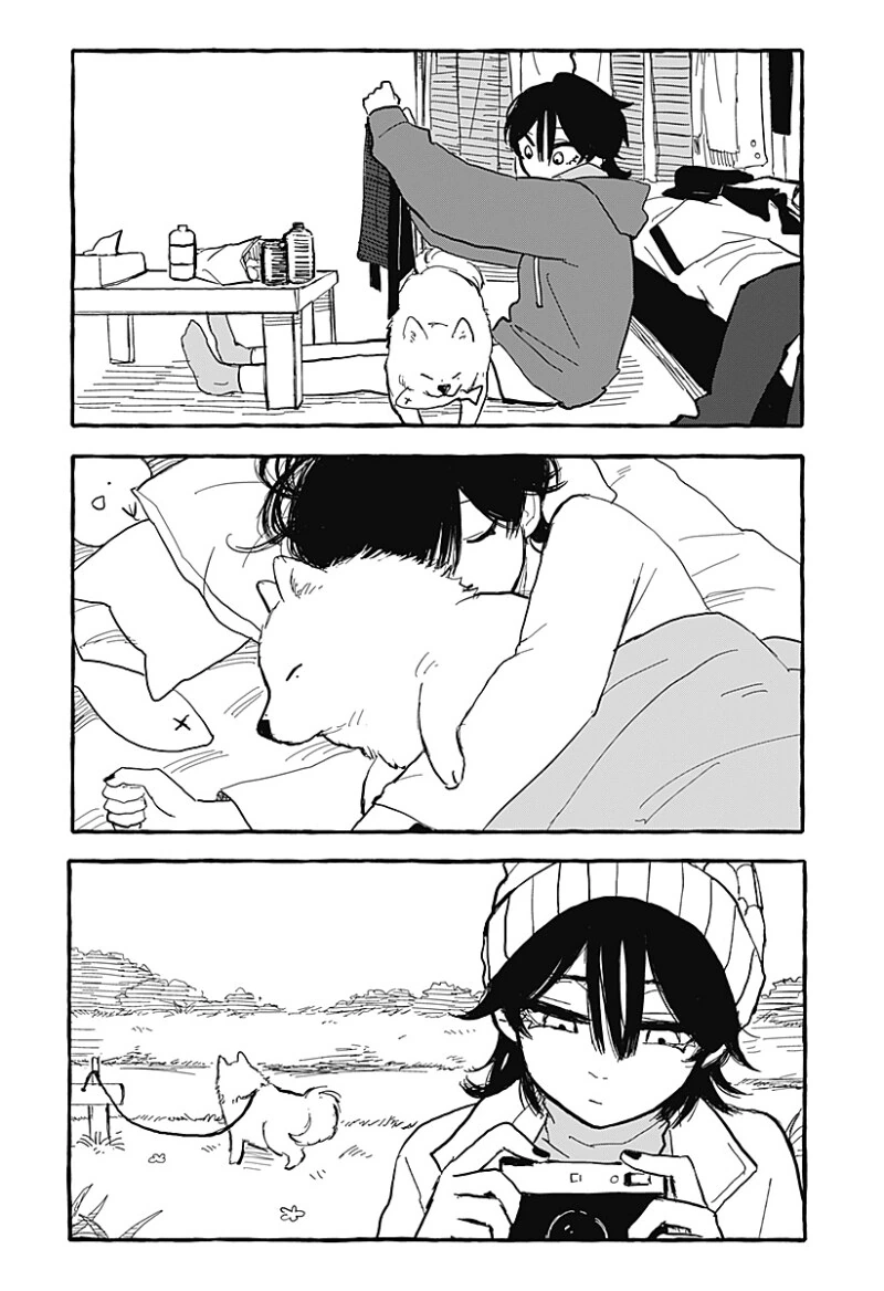 아오이의 방에 다시금 봄이 찾아왔다 만화 .manhwa - 이미지 20