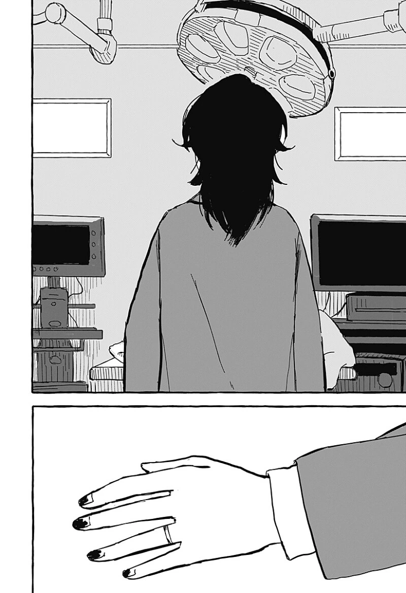 아오이의 방에 다시금 봄이 찾아왔다 만화 .manhwa - 이미지 30