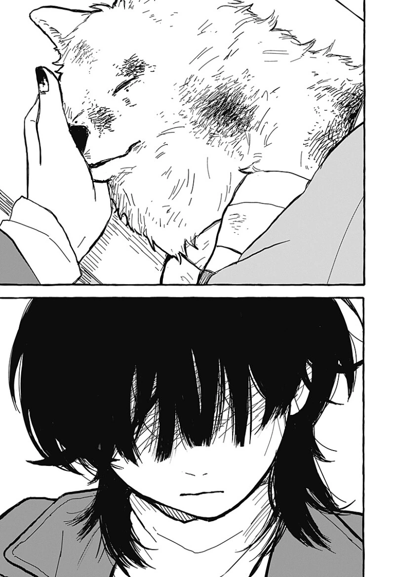 아오이의 방에 다시금 봄이 찾아왔다 만화 .manhwa - 이미지 31