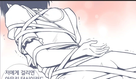 프리코네)호모) 여장에 방해되는물건