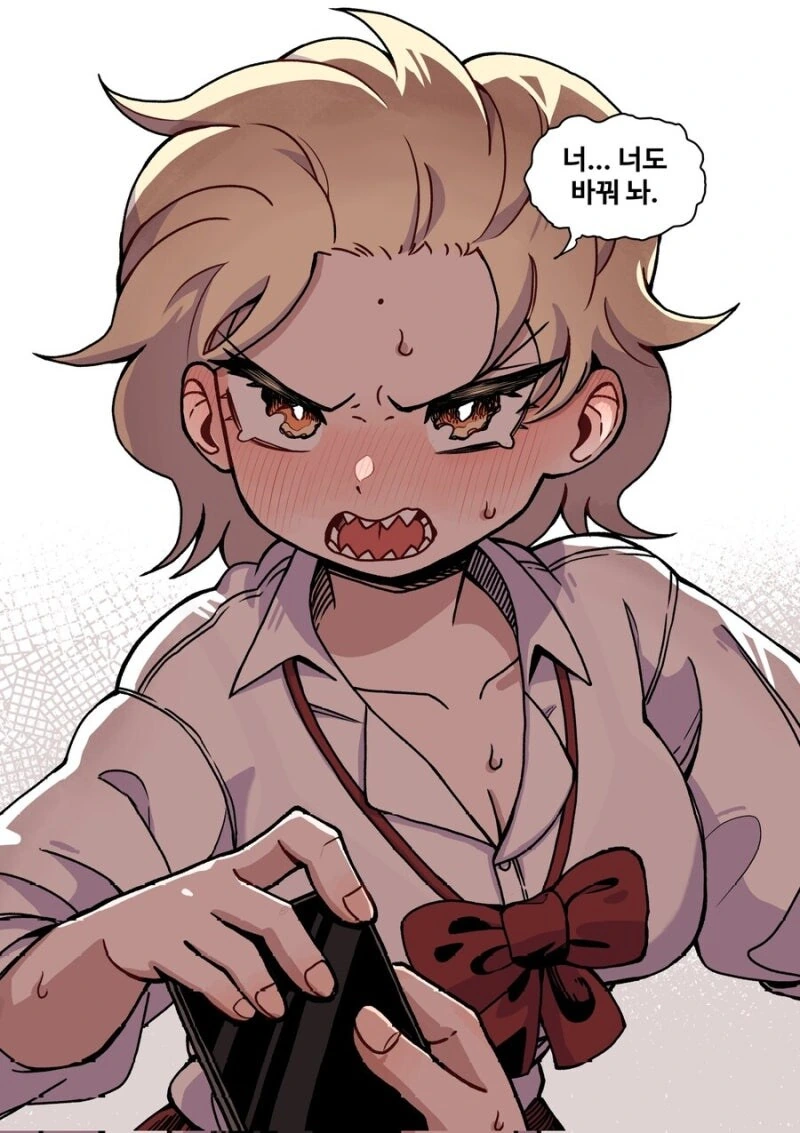 나한테만 까칠한 여친.jpg - 이미지 4