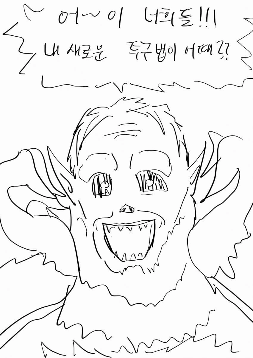 진격거) 리바이가 쌍둥이인 만화 - 이미지 3