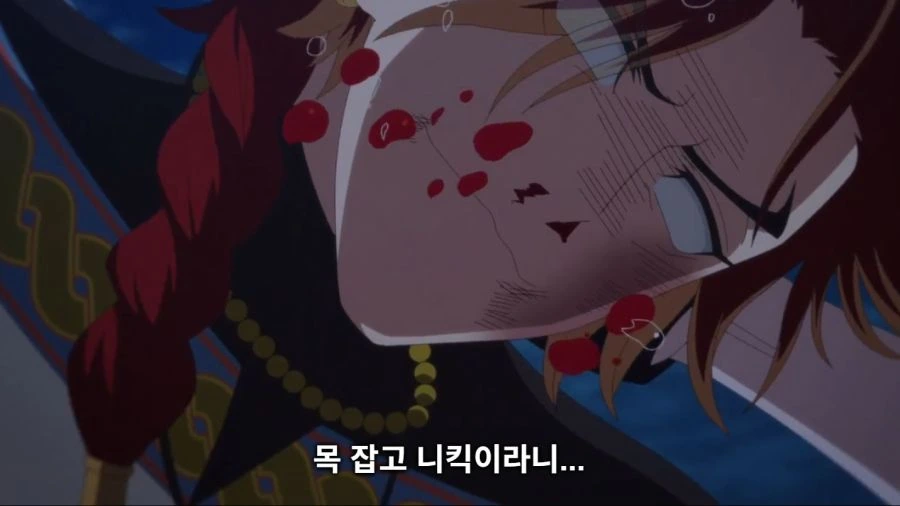 마지막으로 하나만 부탁드려도 될까요 - 전장의 꽃 - 이미지 5