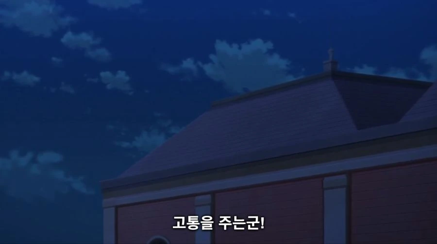 마지막으로 하나만 부탁드려도 될까요 - 전장의 꽃 - 이미지 8