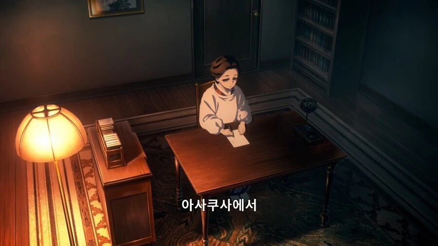 귀멸의칼날]무잔도 당황시킨 혈귀술