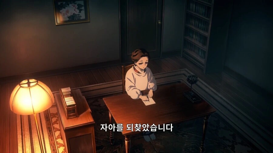 귀멸의칼날]무잔도 당황시킨 혈귀술 - 이미지 3