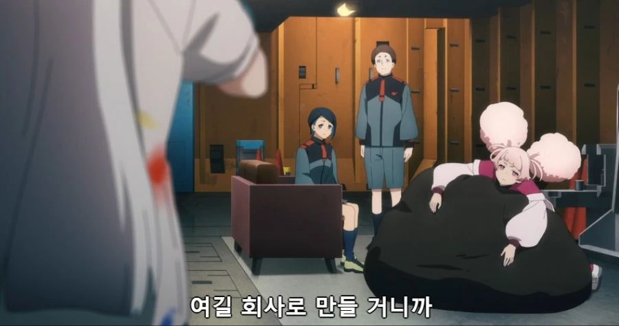 [수성의마녀]자기만의 회사를 차리고 싶다는 미오리네