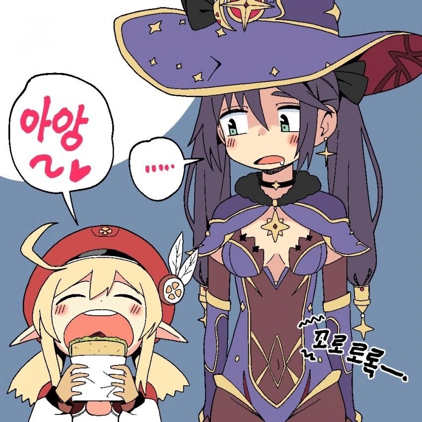 원신) 배고픈 모나 manga
