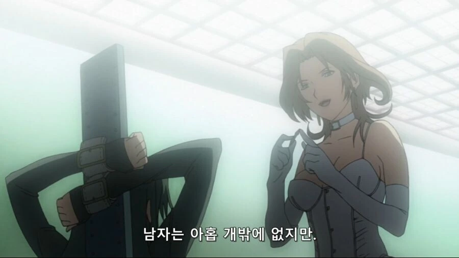 여자의 몸에 구멍은 몇개? - 이미지 8