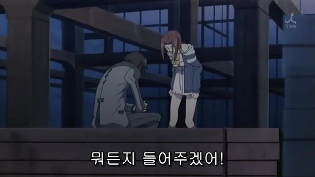 [코드기어스]여자라면 할수있는것