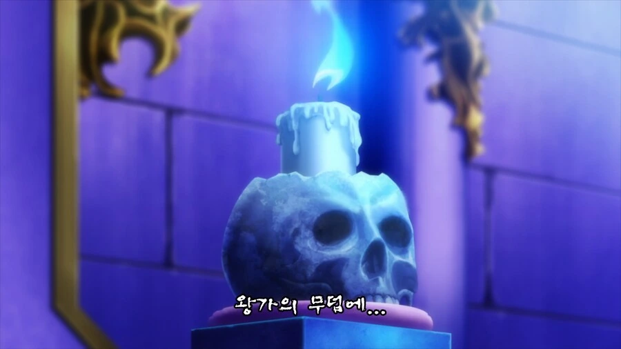 공주고문] 마왕도 &#034;그건 좀..&#034; 하는 것 - 이미지 2
