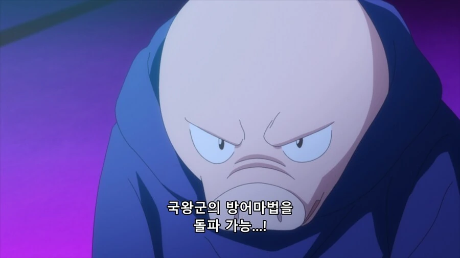 공주고문] 마왕도 &#034;그건 좀..&#034; 하는 것 - 이미지 5