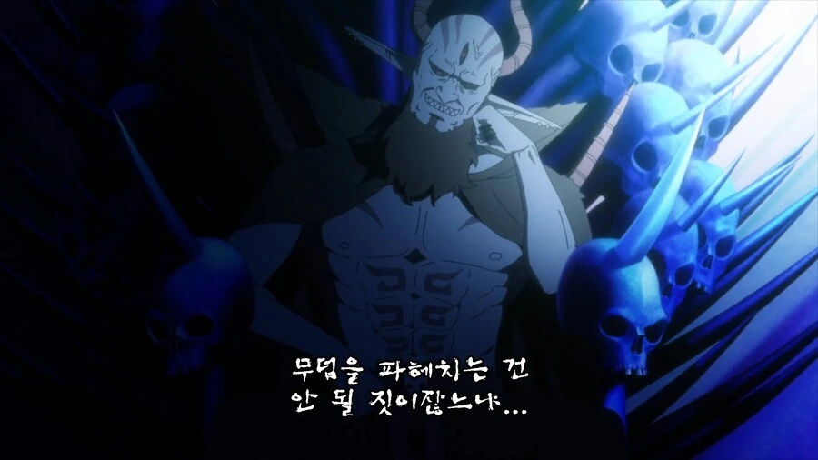 공주고문] 마왕도 &#034;그건 좀..&#034; 하는 것 - 이미지 7