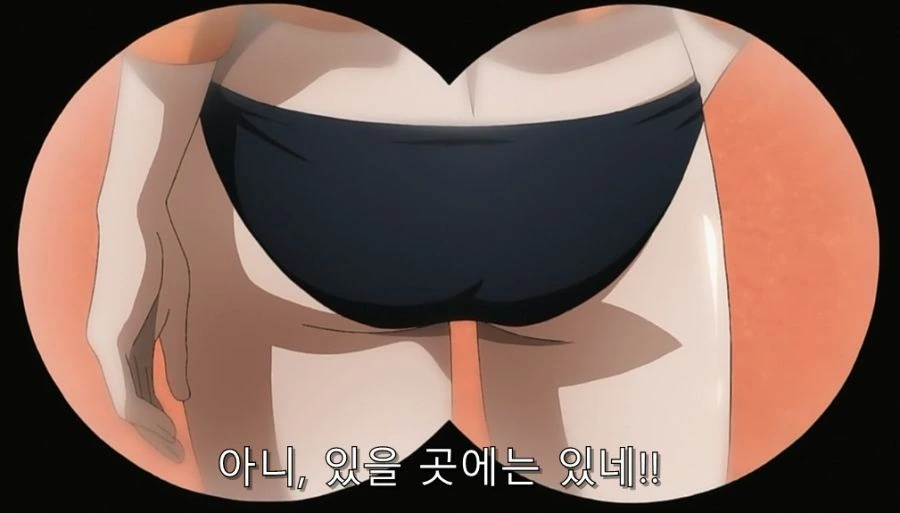 은혼) 츠쿠요 몸매 보고 칭찬하는 긴토키