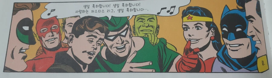 초창기 배트맨 원작만화.jpg - 이미지 6