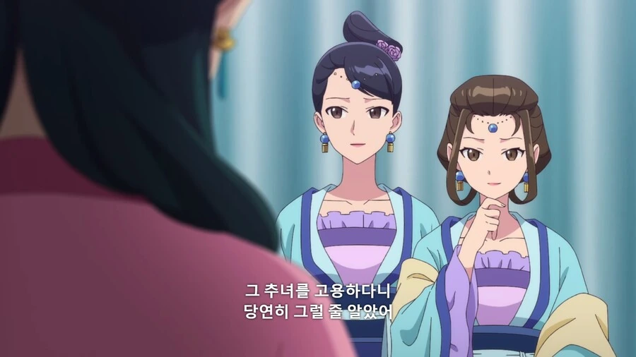 약사의혼잣말]그렇게 친하게 지냈었는데