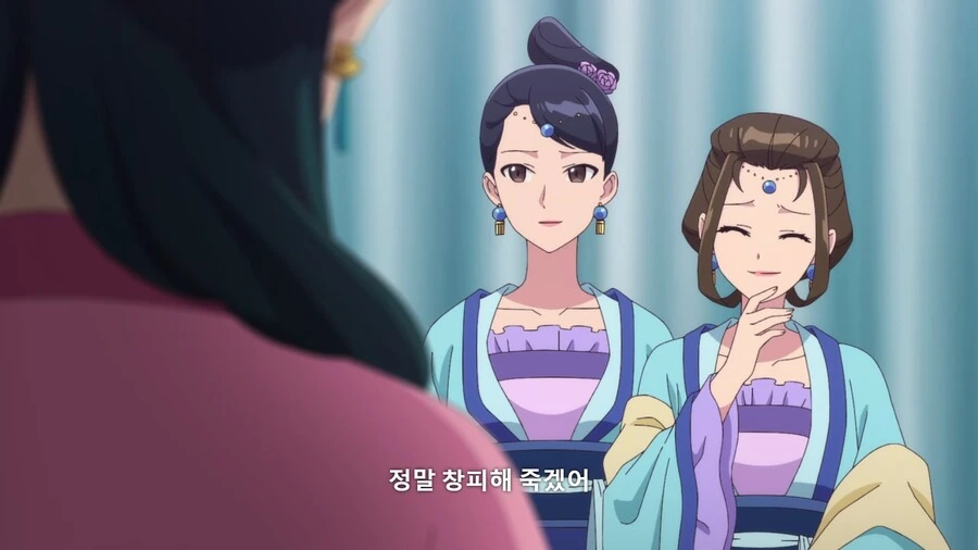 약사의혼잣말]그렇게 친하게 지냈었는데 - 이미지 3