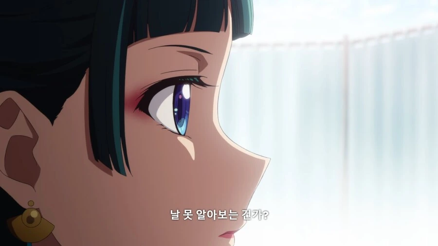 약사의혼잣말]그렇게 친하게 지냈었는데 - 이미지 4