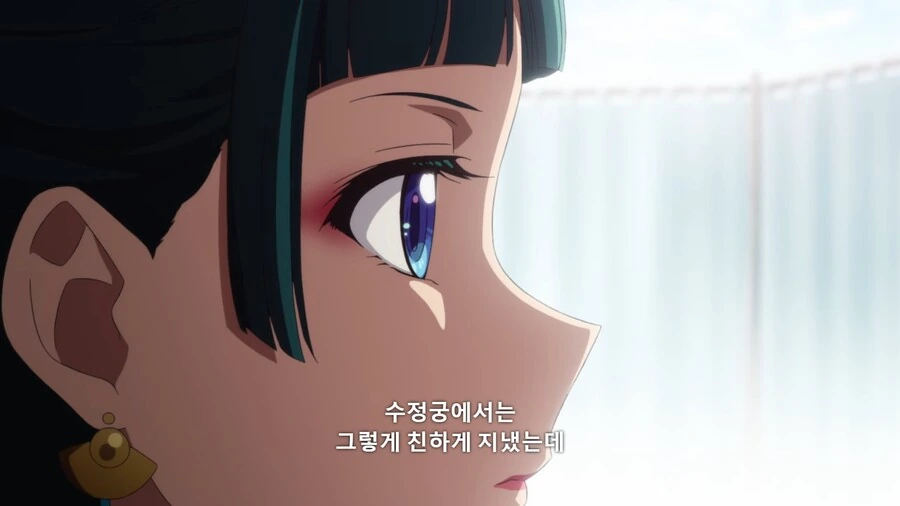 약사의혼잣말]그렇게 친하게 지냈었는데 - 이미지 5