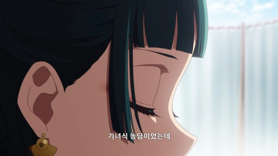 약사의혼잣말]그렇게 친하게 지냈었는데 - 이미지 10